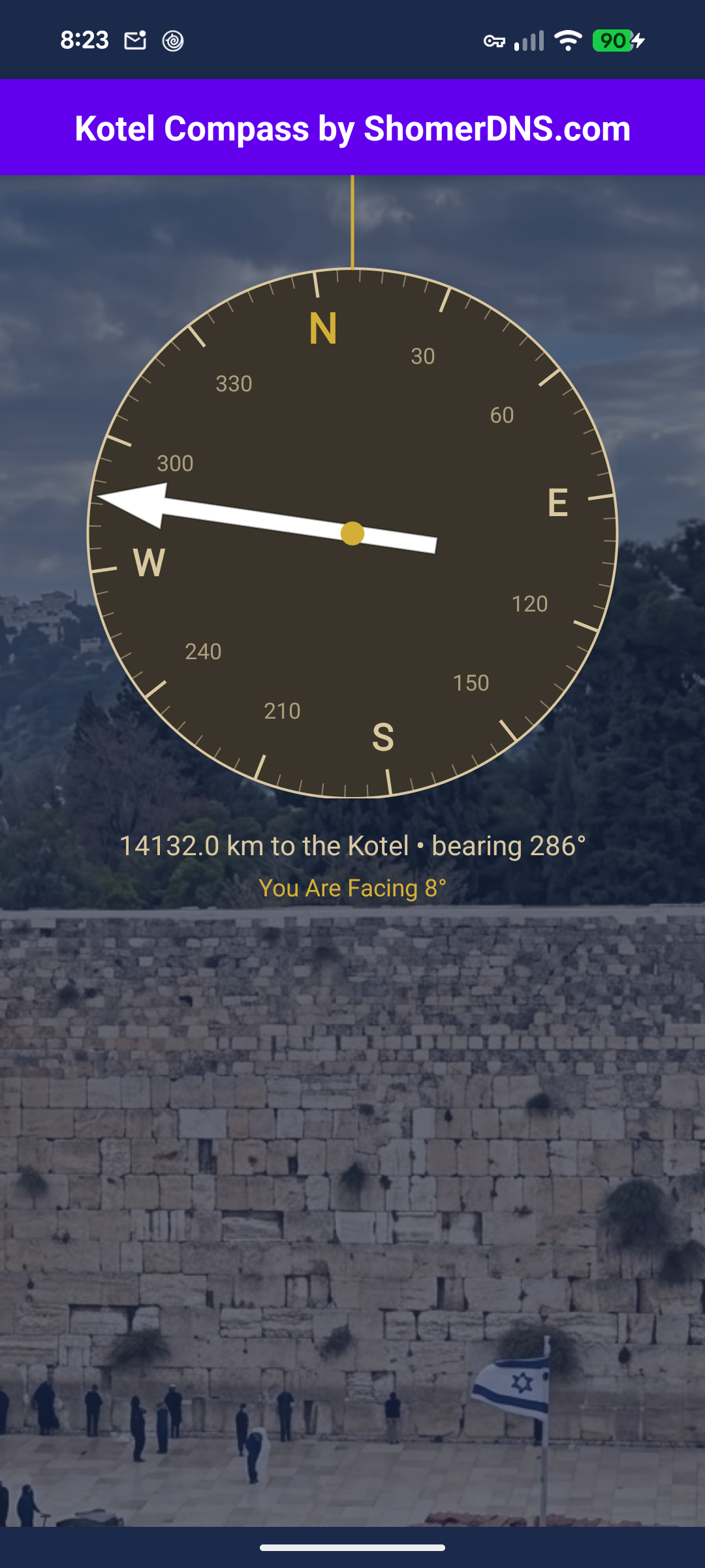 Kotel Compass app screenshot 3